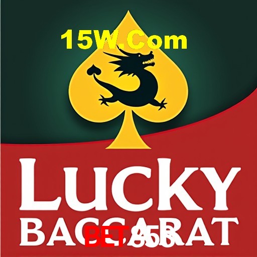 Interface Premium Bet858
